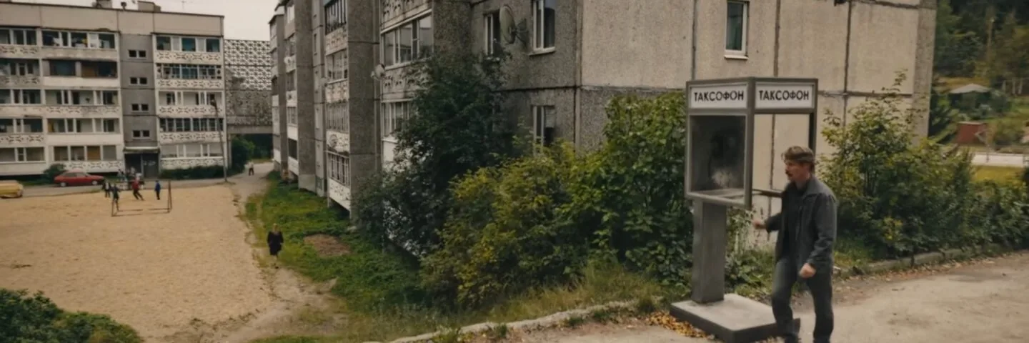 Кадр из 2 серии 1 сезона