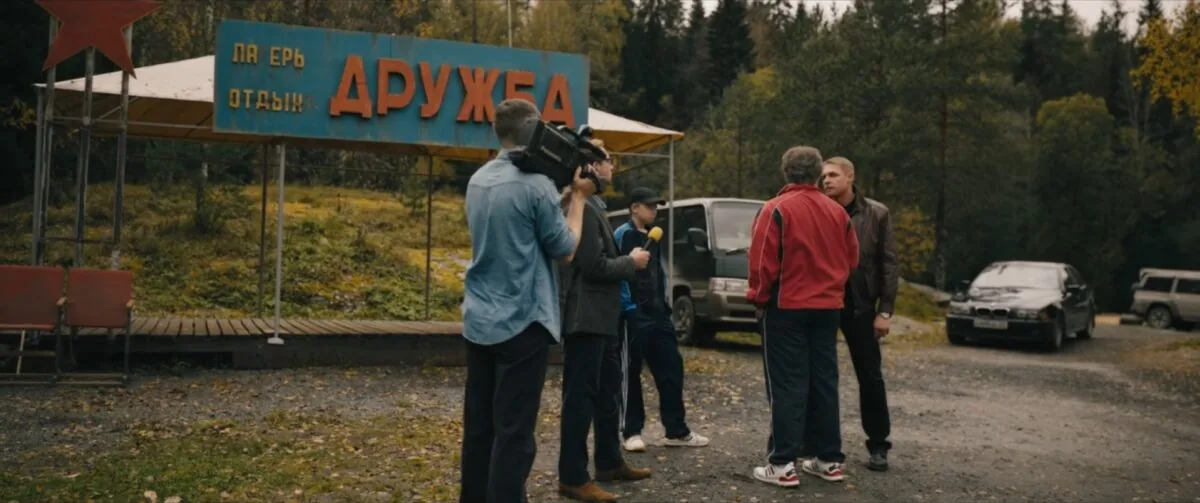 Превью